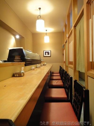 Hikone Station Hotel Ngoại thất bức ảnh