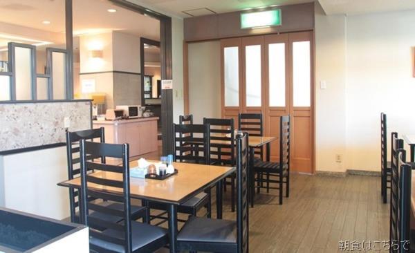 Hikone Station Hotel Ngoại thất bức ảnh