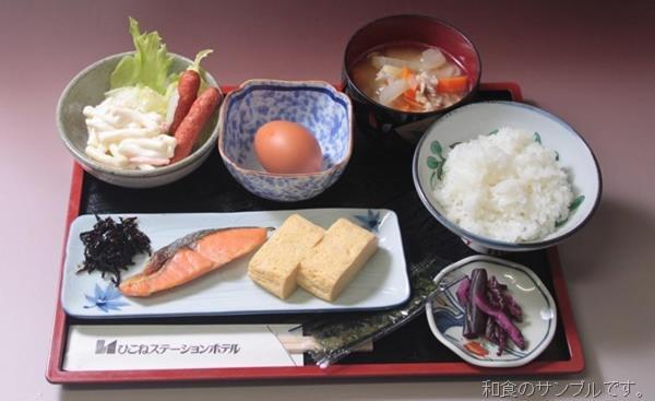 Hikone Station Hotel Ngoại thất bức ảnh