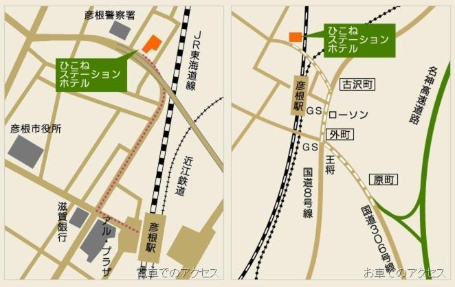 Hikone Station Hotel Ngoại thất bức ảnh